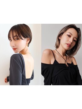 吉祥寺駅徒歩3分◆【グレージュ/ベージュカラーが人気】お洒落さが一気に上がる1ランク上のスタイルを♪