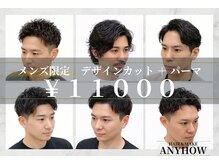 エニーハウ 川口駅東口(Hair & Make anyhow)