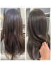 【年齢と共に気になるうねり】カットカラー美髪補正コース 25760円→19980円