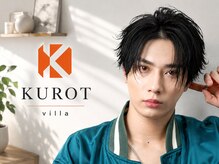 クロトヴィラ 天神大名(KUROT villa)