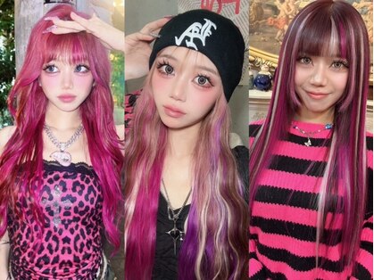 ユウハウス 本店(YU HOUSE)の写真