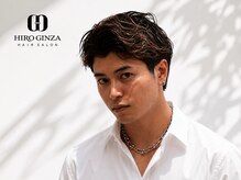 ヒロギンザ 御茶ノ水店(HIRO GINZA)