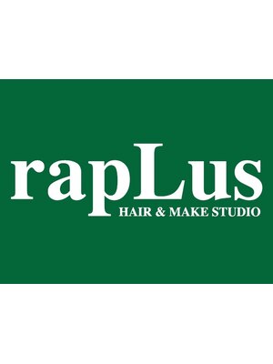 ヘアアンドメイク スタジオ ラプラス(HAIR&MAKE STUDIO rapLus)