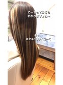 シールエクステ80本