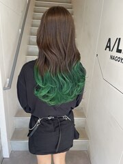裾カラー／グリーン
