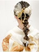 成人式編み下ろしstyle