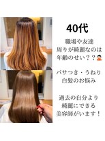 マオリ ホアロハ バイ アヌエヌエ(maoli hoaloha by anuenue)&nbsp;40代はとりあえずこのクーポン/director寺内