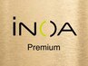 新規限定『ノンアルカリ・イノアカラー』+カット+N.フローディアTR