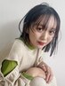 【大野指名限定】小顔カット+肌映えカラー+トリートメント＋クイックスパ