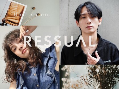 レジュアル(RESSUAL)の写真