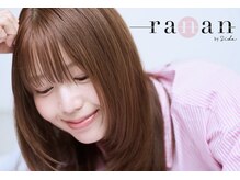 ラナンバイシダ(ranan by sida)