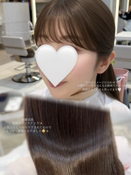 アフロートリノ(AFLOAT Leino) 2wayバング 韓国前髪 シースルー ミディアム レイヤー　顔周り