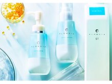 髪質に合わせて、各種人気のトリートメントも豊富に取り揃え☆