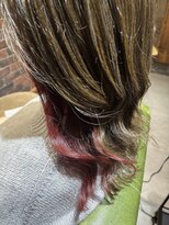 アルボ(ALbo)&nbsp;インナーカラー