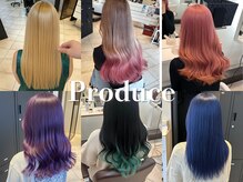 プロデュース 淵野辺店(Produce)の雰囲気（ダブルカラーお任せください[淵野辺/ダブルカラー]）