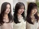 クム 横浜(qumu)の写真/最旬のフェイスレイヤーで洗練+小顔魅せ.*丁寧なカウンセリングが可愛くなる秘訣★［横浜/髪質改善］