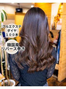 ヘアーメイク ダンス(hair make DANCE) プルエクステダイヤ100本 韓国風リバース巻き