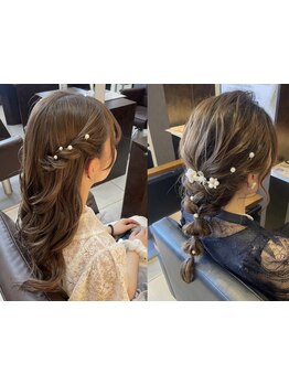 【草薙】大切な日はプロの技で華やかに♪崩れにくいから可愛いを一日中キープ◎ご要望に合わせてご提案！