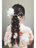 振袖着付け＋ヘアセット＋メイク ￥20000(成人式当日、前撮り、後撮り不可)