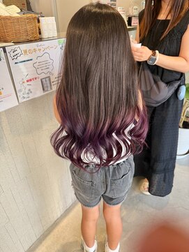 ギネス(Giness) ハイライトカラーキッズもOK！ゆめかわグラデーションカラー