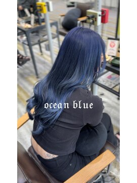 アフューズバイストゥー(Vfuse by StueW) ocean blue