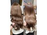 【森谷指名限定】ケアカラー前髪カット付き＋【天使の艶】トリートメント♪