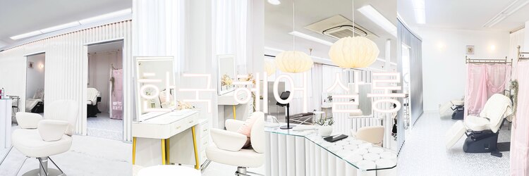 ユイマァル 岡山店(YUIMARL)のサロンヘッダー