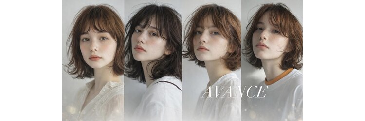 ヘアメイクアバンセ(HAIR MAKE AVANCE)のサロンヘッダー