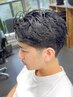 【何度でも使える★SNSで話題】メンズカット+ピンパーマ　簡単セットのモテ髪