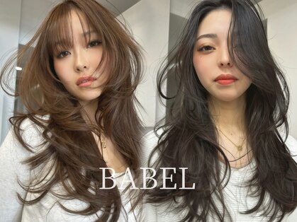 バベル 西宮(BABEL)の写真