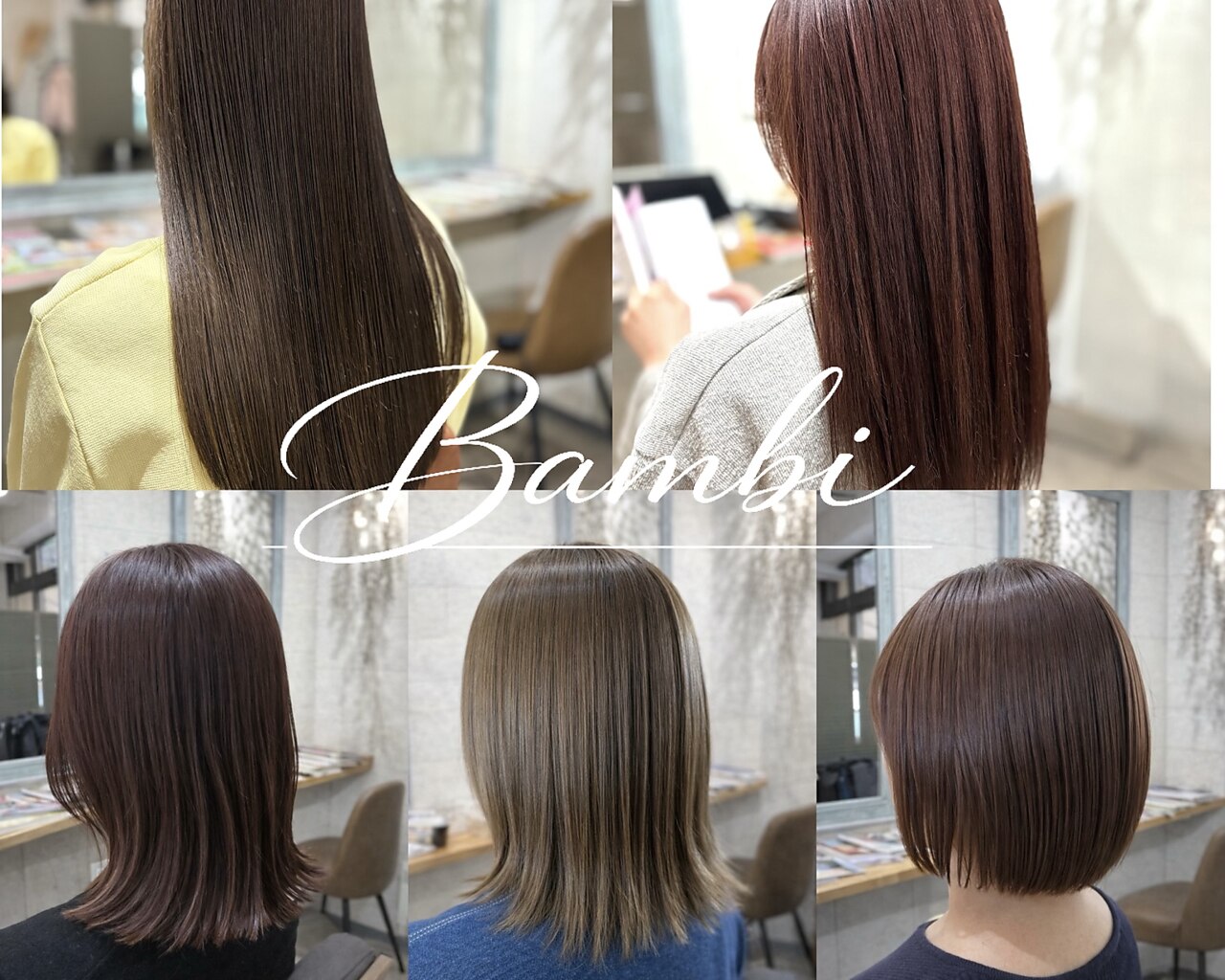 バンビ(BAMBI)｜ホットペッパービューティー