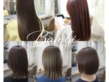 バンビ(BAMBI)