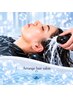 【頭皮すっきり美髪バブル洗浄付き！cut＋head spa（15分）】