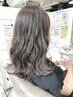 【ダメージを改善したい人】カラー＋頭皮/髪質改善トリートメント/11000