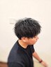 ツイストパーマ+メンズカット+シェービング+ケアトリートメント ￥14200