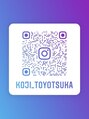 スウィープ 平尾(sweep) Instagram→【koji_toyotsuka】で検索☆