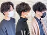 【メンズ限定】カット+スパイラルorツイストパーマ ￥11000［二条駅/西院駅］