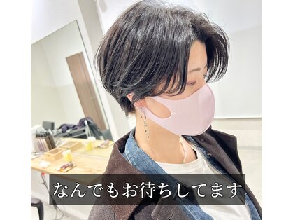 エルエスヘアー(LS HAIR)の写真