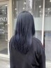 学生さんにおススメ！黒染めは嫌だけど、、、。ブルーブラック限定￥5500