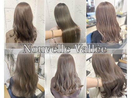 ヌーベルバレ(Nouvelle Vallee)の写真
