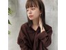 【ロングコース】縮毛矯正＋カラー＋カット＋高濃度TR   ￥34000