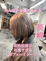 コワファースト長崎シャンプーボーイ 2nd(COIFF1RST 長崎 SHAMPOO BOY)&nbsp;長崎で叶うハイトーン☆ショートボブ×ホワイトベージュ