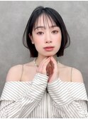 くびれヘア/髪質改善/縮毛矯正/レイヤーカット/韓国/ボブ/錦糸町