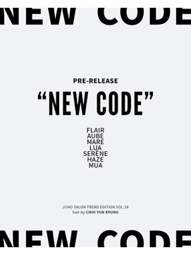 韓国ヘア 無重力コテ巻きパーマ プリパーマ グレージュ