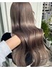 【最新美髪矯正☆限定先着30名】小顔カット＋美髪矯正ストレート￥29,700
