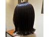 【再来】2回目3回目のご来店の方限定♪全メニュー１０％オフ