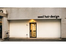 シードヘアデザイン(SEED hair design)