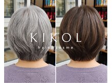 キコル(KIKOL)