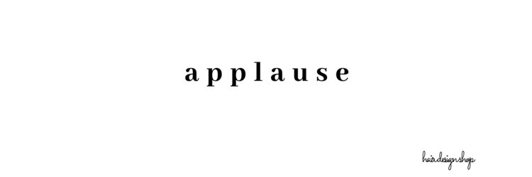 アプローズヘアー 西院店(Applause hair...)のサロンヘッダー