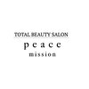 ピース ミッション(peace mission)のお店ロゴ
